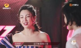 钟三姐被捉爆料视频大全,揭秘网络爆红事件全程视频